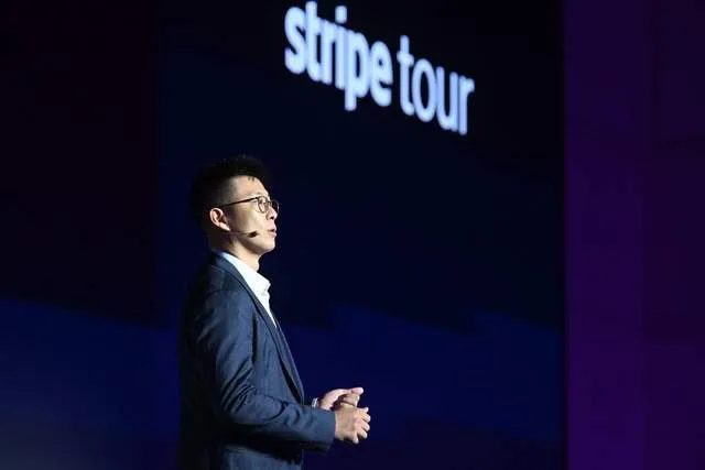 Stripe China Debut