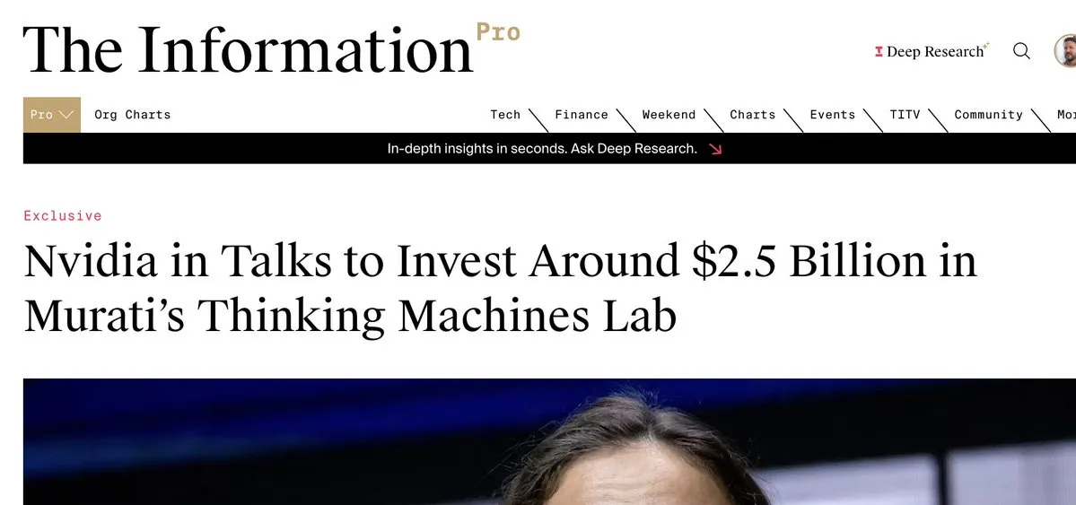 Thinking Machines