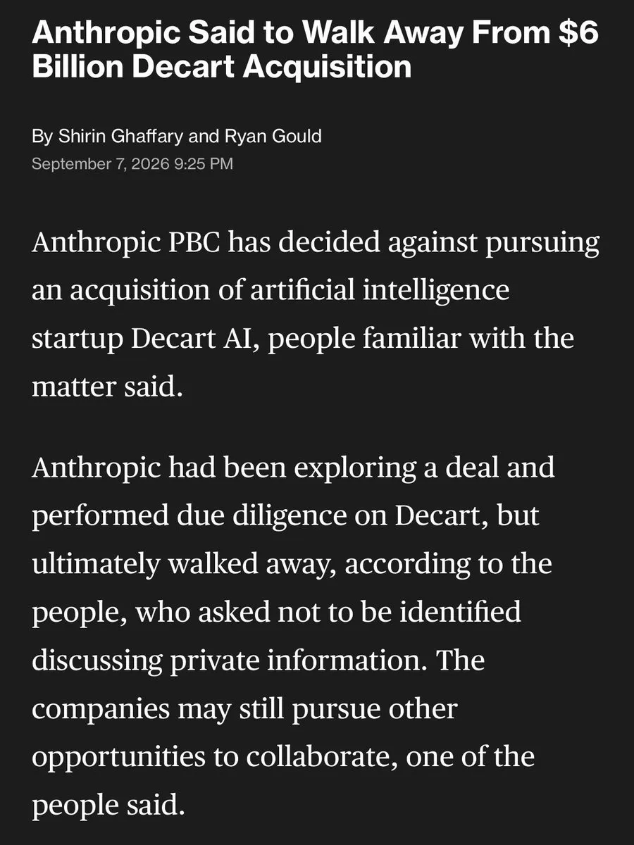 Decart收购谈判传闻