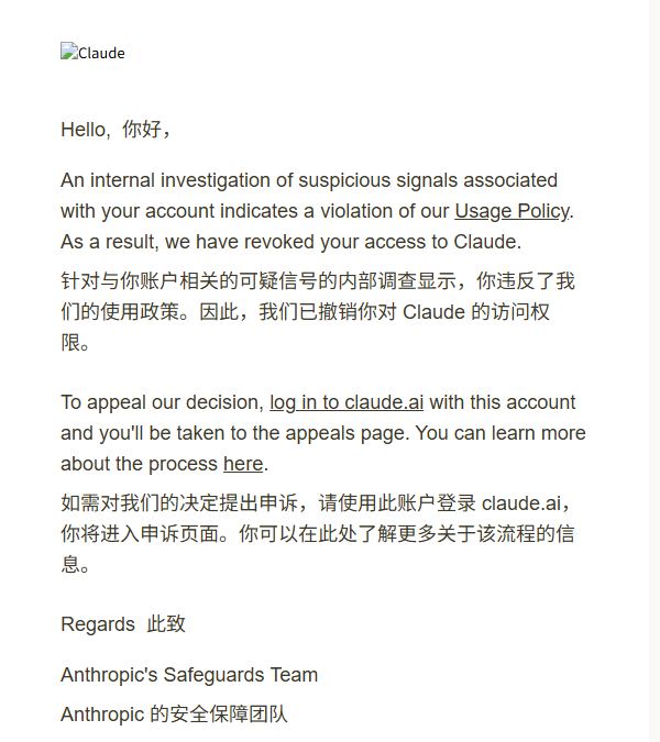认知负债反思
