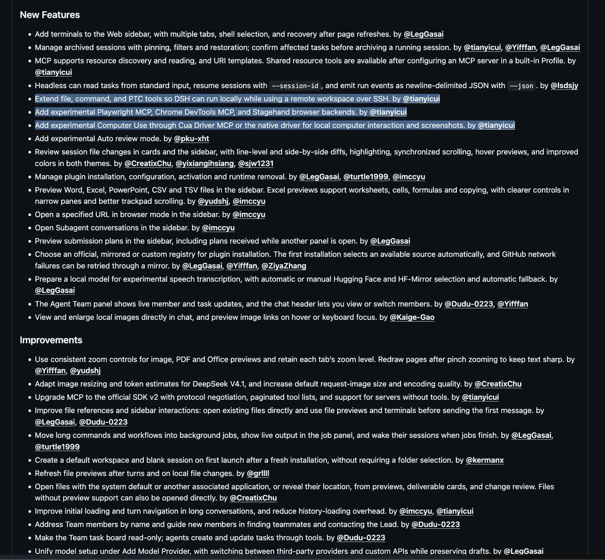 DeepSeek Harness Desktop