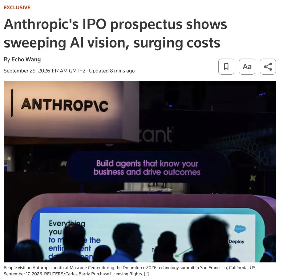 Anthropic招股书泄露