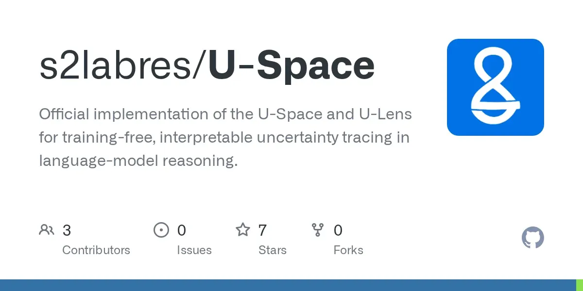 U-Space架构