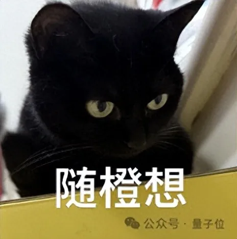 WorkBuddy进驻企微