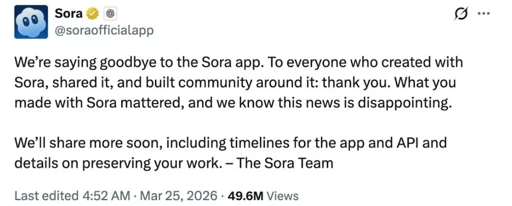Sora潜在商业化合作