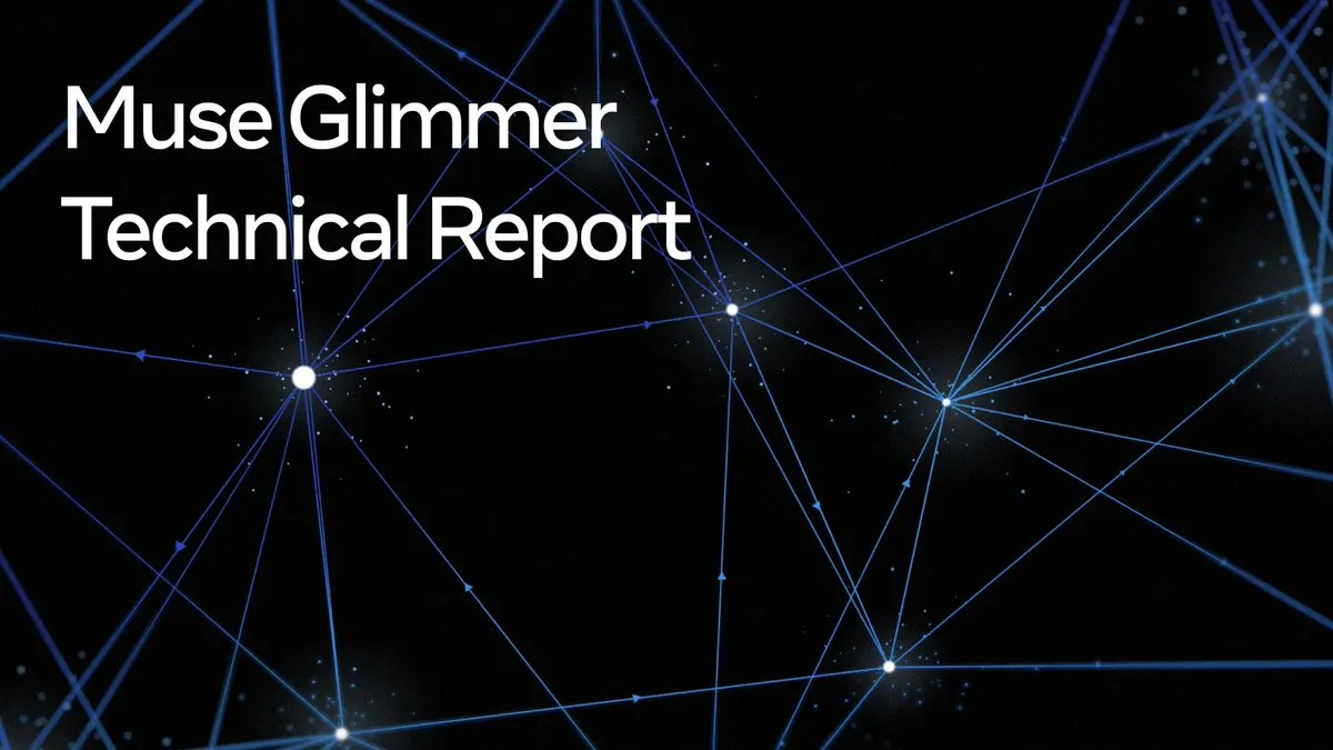 Muse Glimmer技术报告