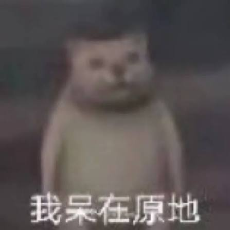 奥特曼内部讲话曝超级智能三大终局