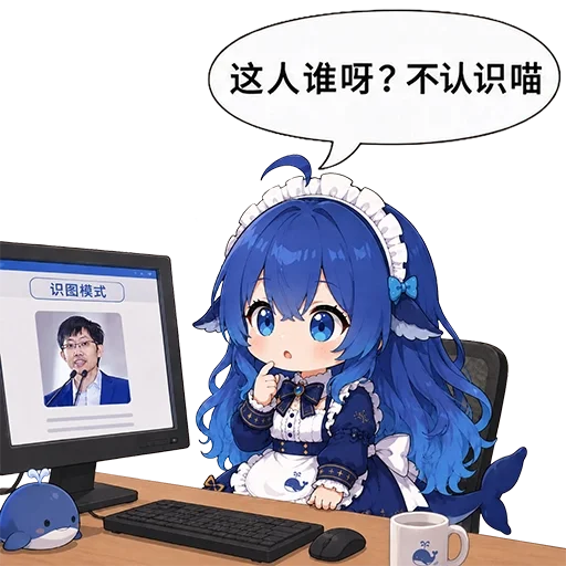 DeepInfer生态反响
