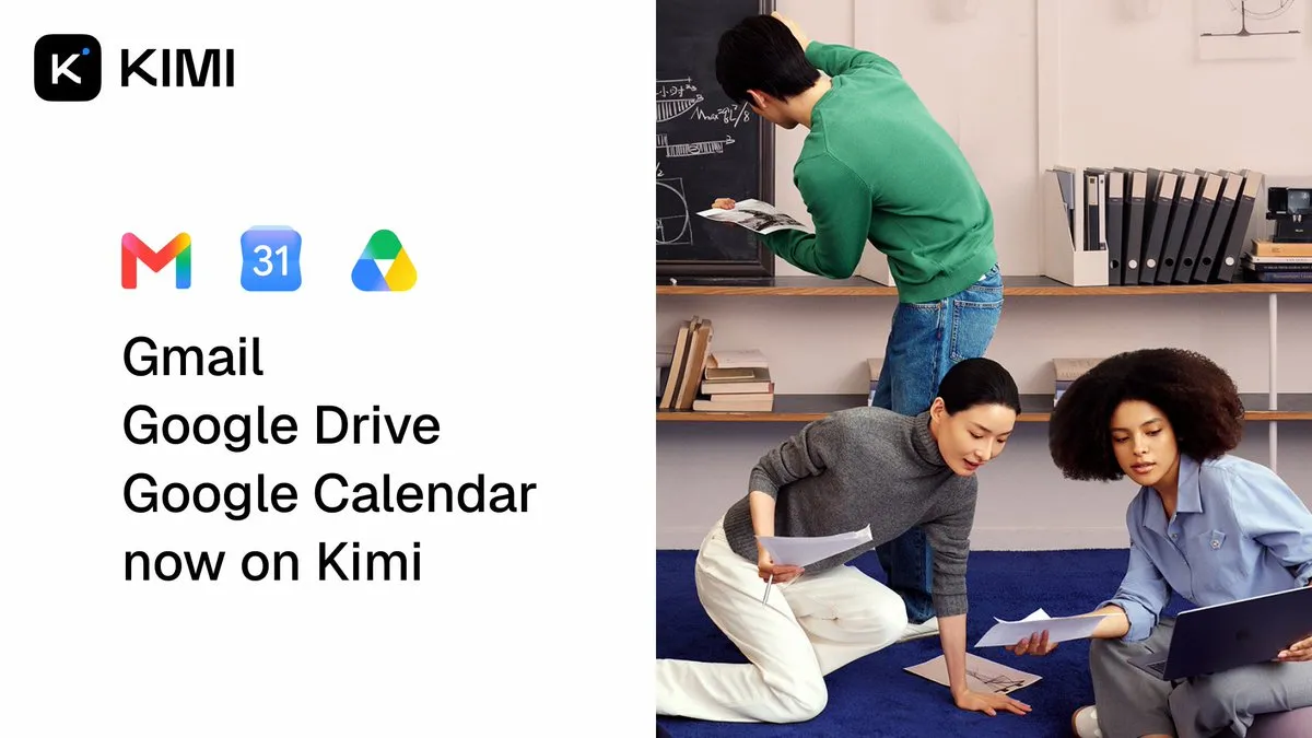月之暗面Kimi接入谷歌Workspace生态