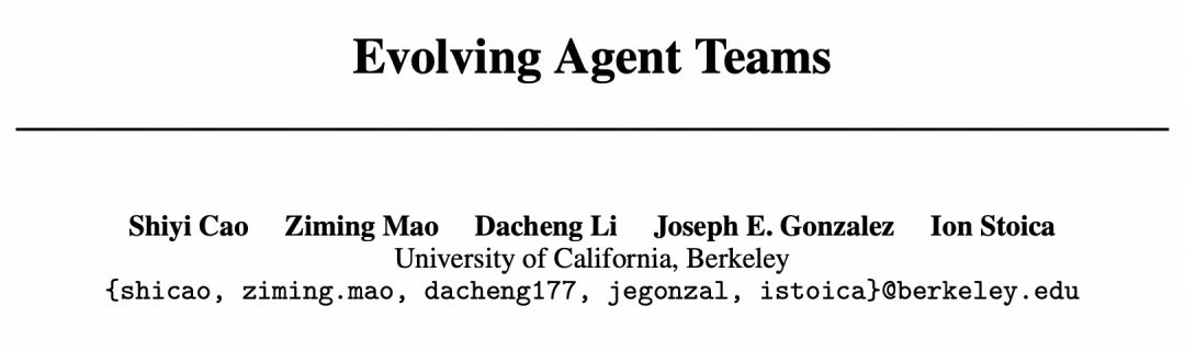 Evolving Agent Teams
