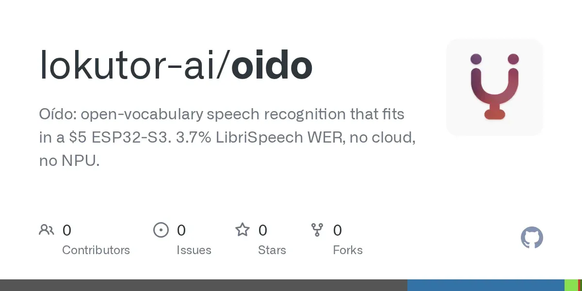 Oído端侧语音识别